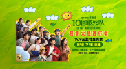 手机看片1024久久精品你懂的