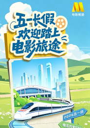 av三级在线观看