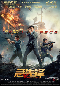 国产在线精品观看一区