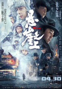 www爱射网站avcom