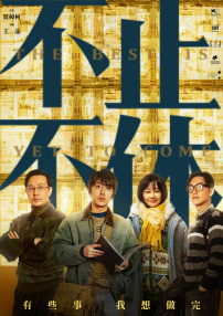 玖玖在线国产精品