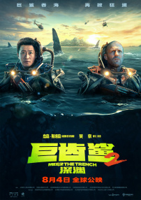 我的韩老师