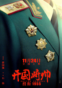 好妈妈朋友2
