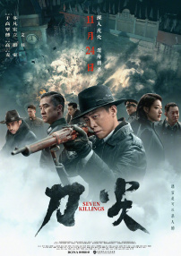 国产成人自拍视频在线观看