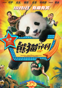 久久综合成人