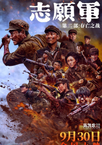 我想尻逼