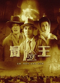 国产欧美久久一区二区三区