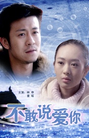婷婷色亚洲