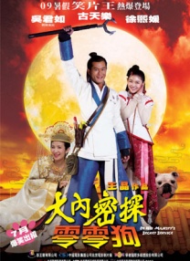 国产成人精品一区二三区2022