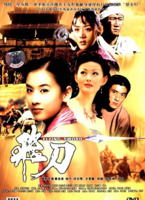 澡堂