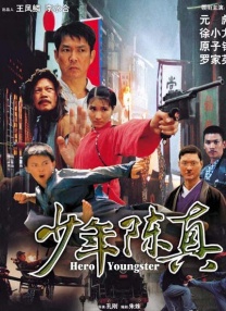 一级做a爱过程免费视