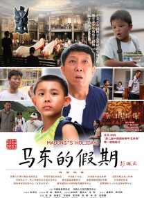 国产亚洲人成网站观看