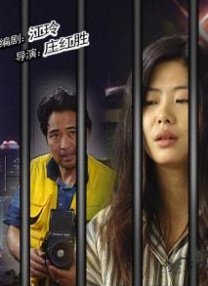 chinese.xvideoscom