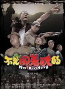 重口女女极度重口小说