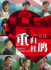 青青国产在线
