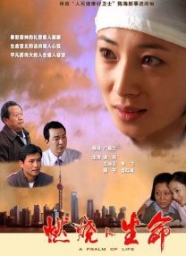 亚洲最大福利视频