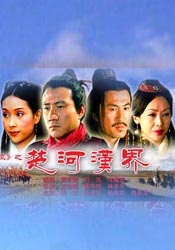 亚洲第一福利视频导航