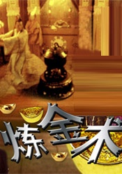 中文字幕亚洲一区在线观看