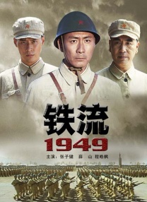 99视频一区二区三区