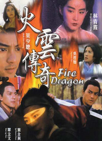 五月婷婷亚洲