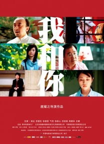 日本丰满少妇xxxx