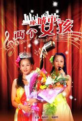 青草国产精品久久久久久久久