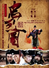 六月丁香中文字幕