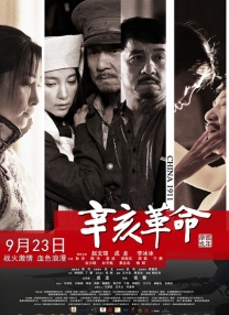 老司机在线精品视频91免费观看