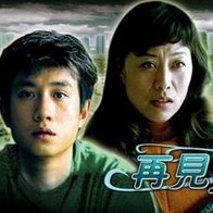 凉森玲梦在线观看