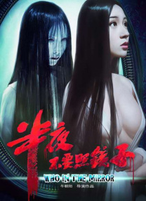 揉着两个硕大乳球喷奶水漫画