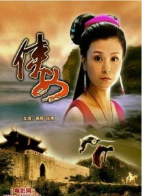 亚洲午夜日韩高清一区
