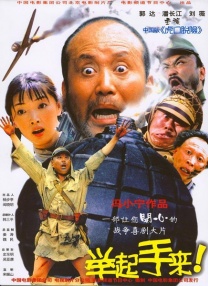 亚洲精品欧洲精品