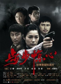 亚洲电影在线看