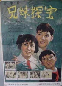 91色交视频