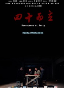 啦啦啦高清在线观看视频6