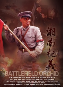 亚洲激情第一区