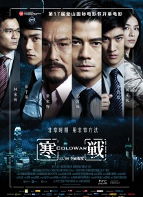 亚洲我射