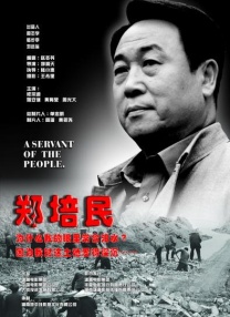 黄色美容院
