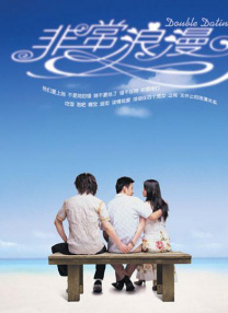 与大妈的不伦关系