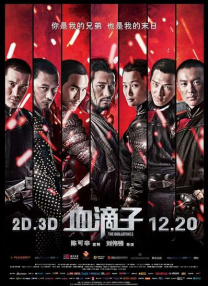 在线中文字幕第一页