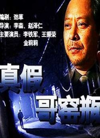 青青草影院在线观看