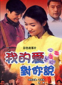街上的迷你裙