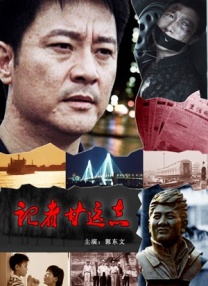 羞羞视频男男
