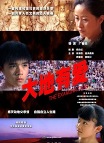 高清一区二区