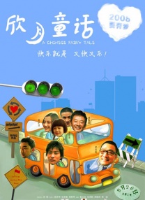 亚洲视频在线观看网址