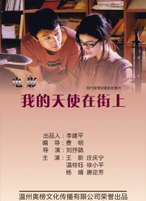 国产精品第一区第27页
