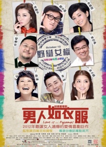 国产福利在线