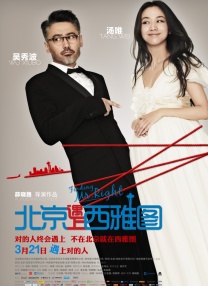 完全混乱的大婶