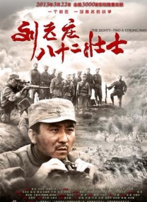 日韩一本在线