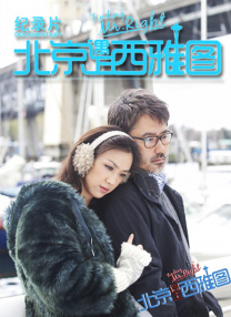 欧美三级中文字幕完整版